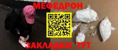MDMA Premium VHQ Комсомольск-на-Амуре