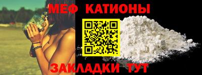 трава Коммунар