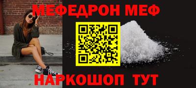 ECSTASY Конаково