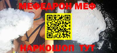 трава Коммунар