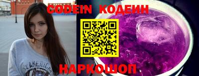 трава Коммунар