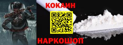трава Коммунар