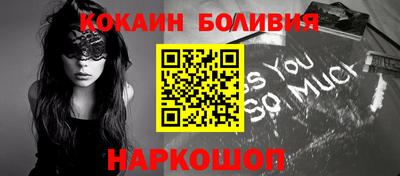 MDMA Premium VHQ Комсомольск-на-Амуре