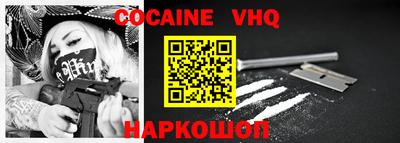 ECSTASY Конаково