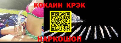 ECSTASY Конаково