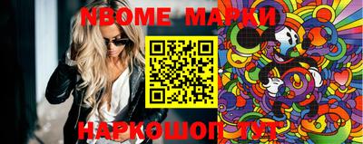 ECSTASY Конаково