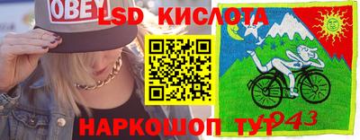 ECSTASY Конаково