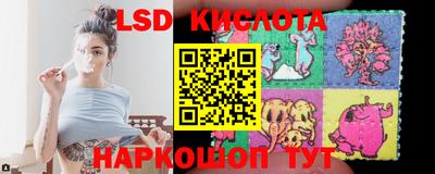 MDMA Premium VHQ Комсомольск-на-Амуре