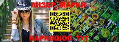 трава Коммунар