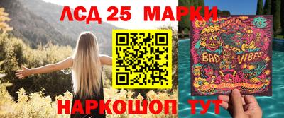 трава Коммунар