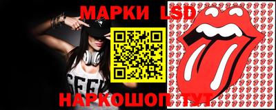 ECSTASY Конаково