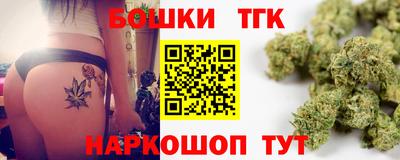 MDMA Premium VHQ Комсомольск-на-Амуре