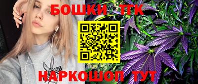 MDMA Premium VHQ Комсомольск-на-Амуре