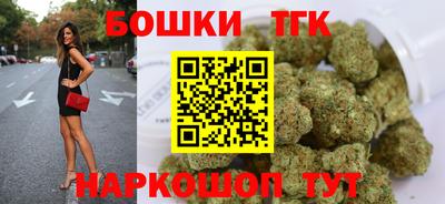 MDMA Premium VHQ Комсомольск-на-Амуре