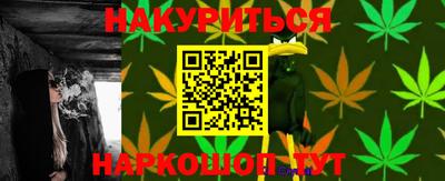 трава Коммунар
