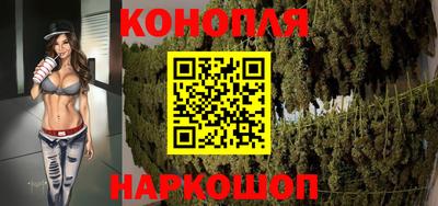 трава Коммунар