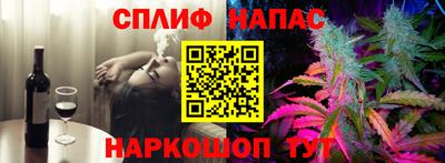 MDMA Premium VHQ Комсомольск-на-Амуре