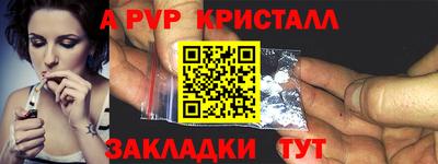 MDMA Premium VHQ Комсомольск-на-Амуре