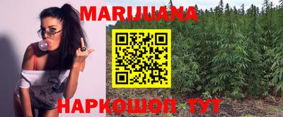MDMA Premium VHQ Комсомольск-на-Амуре