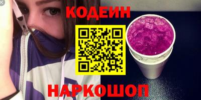MDMA Premium VHQ Комсомольск-на-Амуре