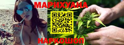 трава Коммунар