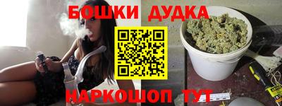 трава Коммунар