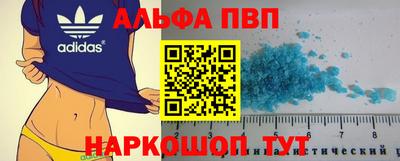 ECSTASY Конаково