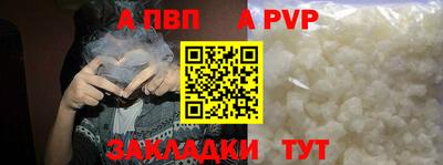ECSTASY Конаково