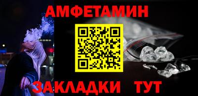 MDMA Premium VHQ Комсомольск-на-Амуре