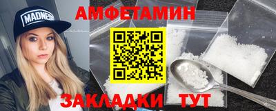 ECSTASY Конаково