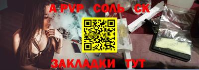 MDMA Premium VHQ Комсомольск-на-Амуре