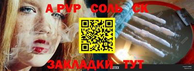 MDMA Premium VHQ Комсомольск-на-Амуре