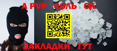 MDMA Premium VHQ Комсомольск-на-Амуре