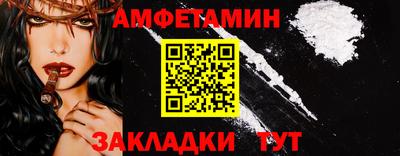 ECSTASY Конаково