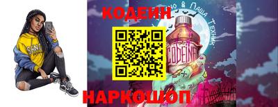 MDMA Premium VHQ Комсомольск-на-Амуре