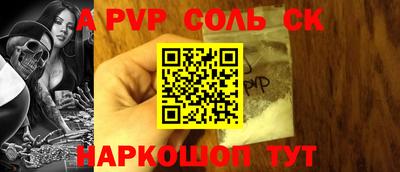 MDMA Premium VHQ Комсомольск-на-Амуре
