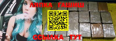 MDMA Premium VHQ Комсомольск-на-Амуре