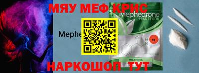 ECSTASY Конаково