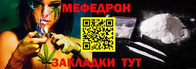 MDMA Premium VHQ Комсомольск-на-Амуре