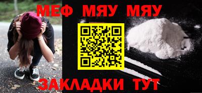 ECSTASY Конаково
